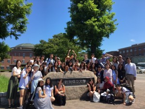 Intl Joint Summer Seminar Niigata (6)
